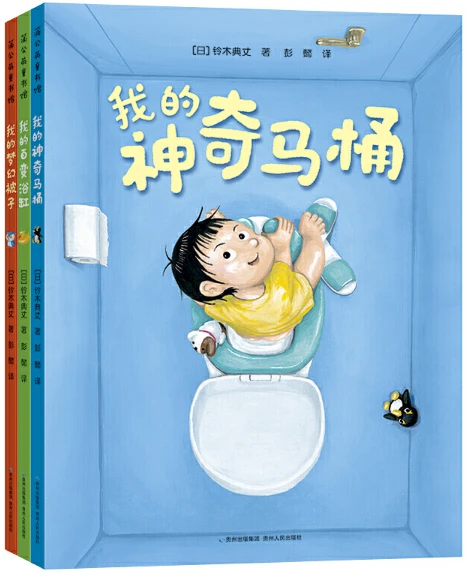 业余爱好者如何制定适合自己的篮球训练措施_1